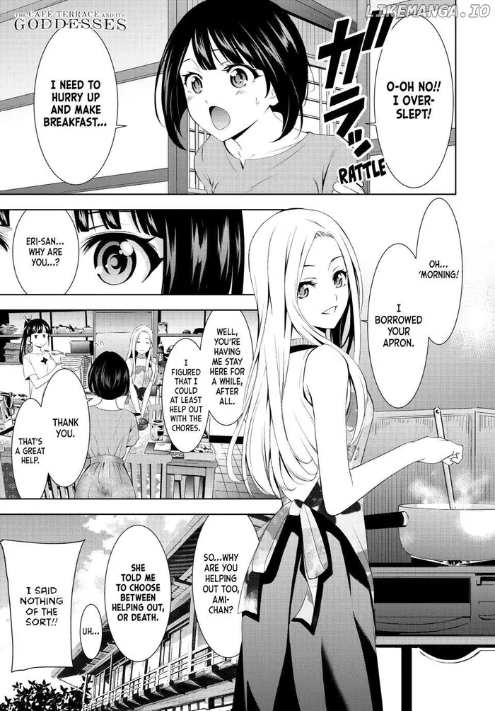 Megami no Cafe Terrace Chapter 151 image 03_optimized